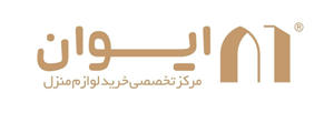 هایپر کالای خانگی ایـوان