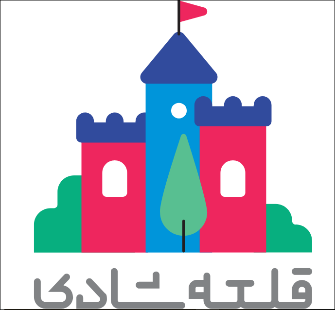 شرکت رکن شدید