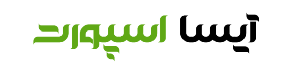 آیسا اسپرت